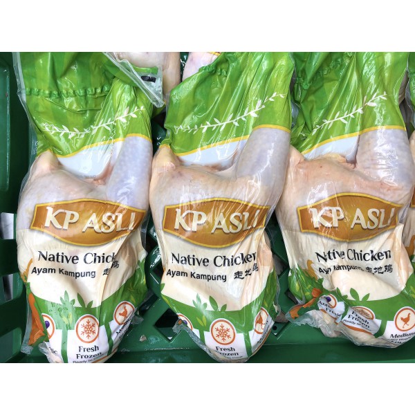 KP Asli Frozen Native Chicken 1.0kg - 4 birds [ FREE SHIPPING ]